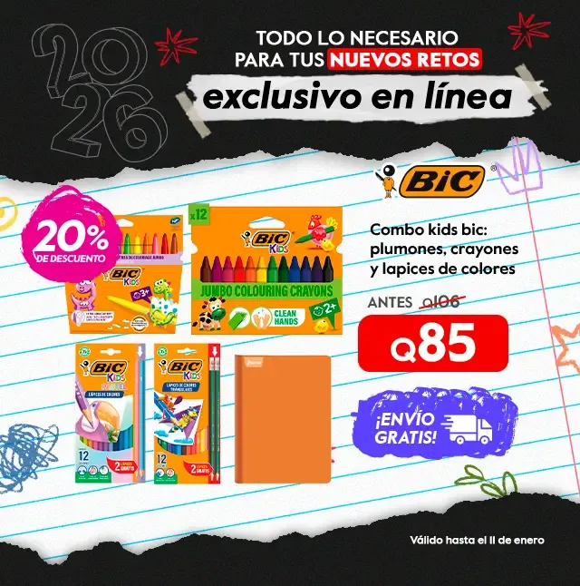 Principal Carousel Image Position 4