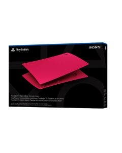 PS5DIGCOVERRED